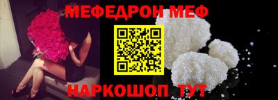 ПСИЛОЦИБИНОВЫЕ ГРИБЫ Тула