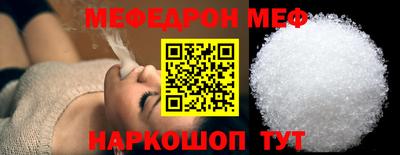 ПСИЛОЦИБИНОВЫЕ ГРИБЫ Тула