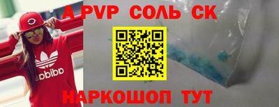 ПСИЛОЦИБИНОВЫЕ ГРИБЫ Тула