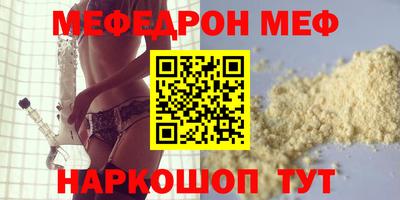 ПСИЛОЦИБИНОВЫЕ ГРИБЫ Тула