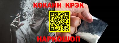мефедрон Туймазы