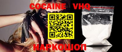 ПСИЛОЦИБИНОВЫЕ ГРИБЫ Тула