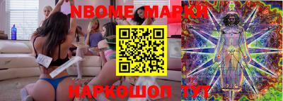 ПСИЛОЦИБИНОВЫЕ ГРИБЫ Тула