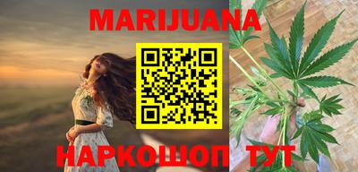 ПСИЛОЦИБИНОВЫЕ ГРИБЫ Тула