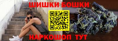 мефедрон Туймазы