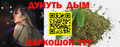 ПСИЛОЦИБИНОВЫЕ ГРИБЫ Тула