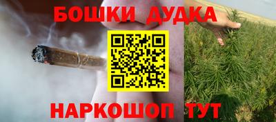соль ск Тулун