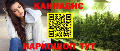 мефедрон Туймазы