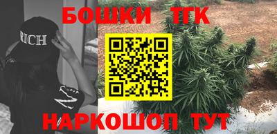 мефедрон Туймазы