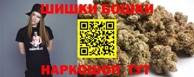 соль ск Тулун