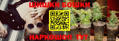 соль ск Тулун