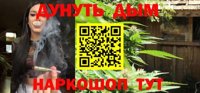 мефедрон Туймазы