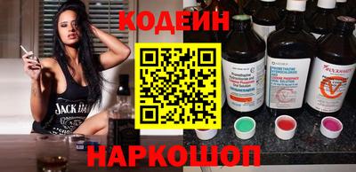 мефедрон Туймазы