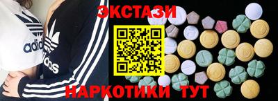 мефедрон Туймазы