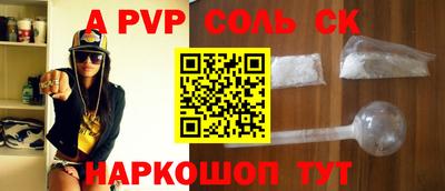 мефедрон Туймазы