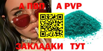 ПСИЛОЦИБИНОВЫЕ ГРИБЫ Тула