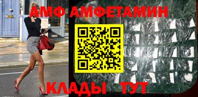 мефедрон Туймазы