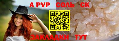 ПСИЛОЦИБИНОВЫЕ ГРИБЫ Тула