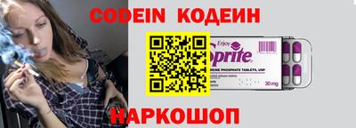 ПСИЛОЦИБИНОВЫЕ ГРИБЫ Тула