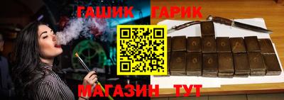 мефедрон Туймазы
