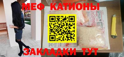 ПСИЛОЦИБИНОВЫЕ ГРИБЫ Тула